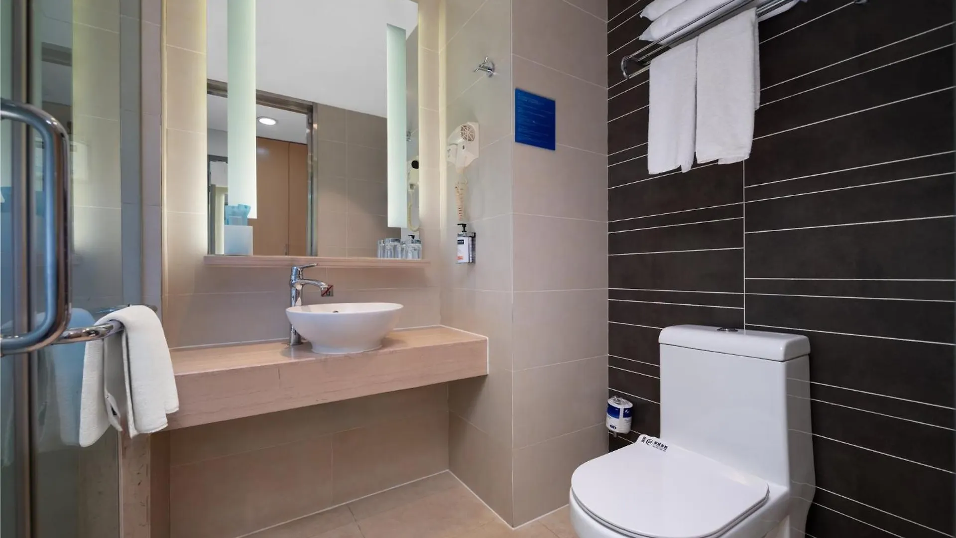 Hotel Holiday Inn Express Zhengzhou Airport By Ihg Xinzheng