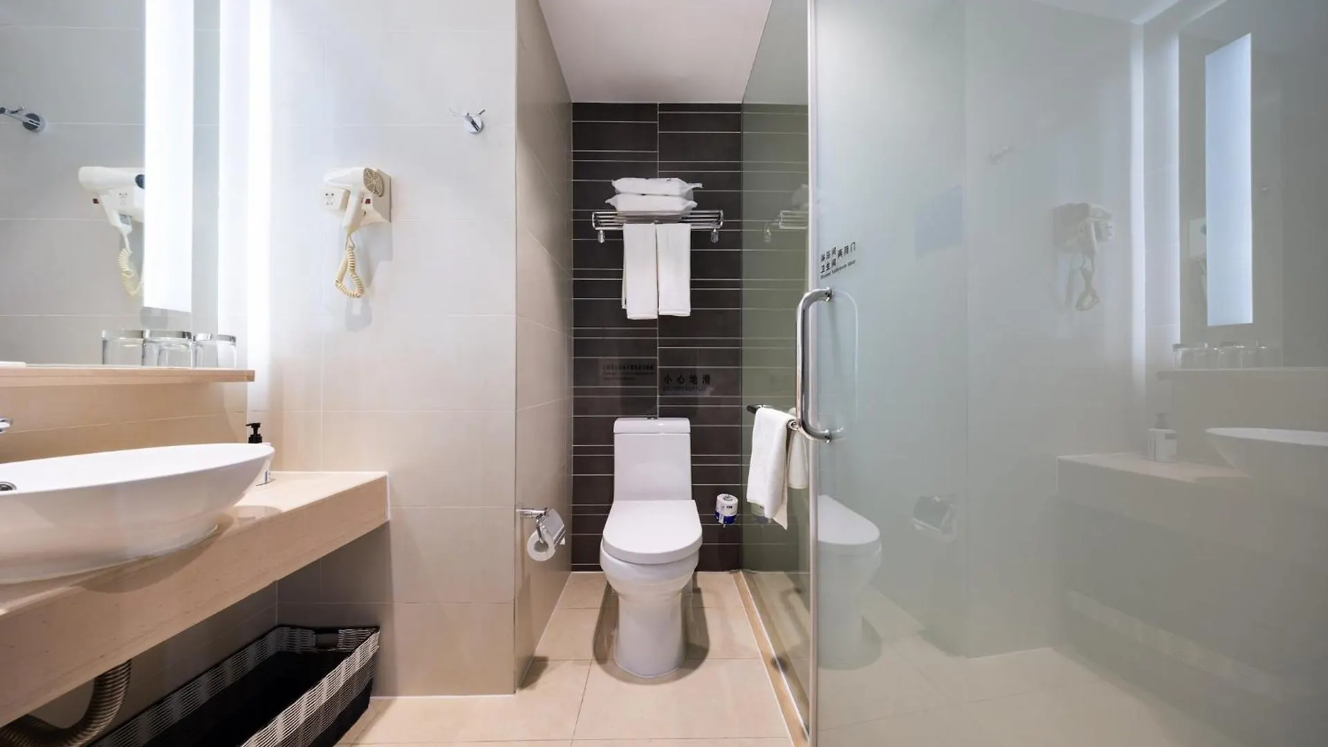 Holiday Inn Express Zhengzhou Airport By Ihg Xinzheng  3*, Xinzheng (Henan) Çin