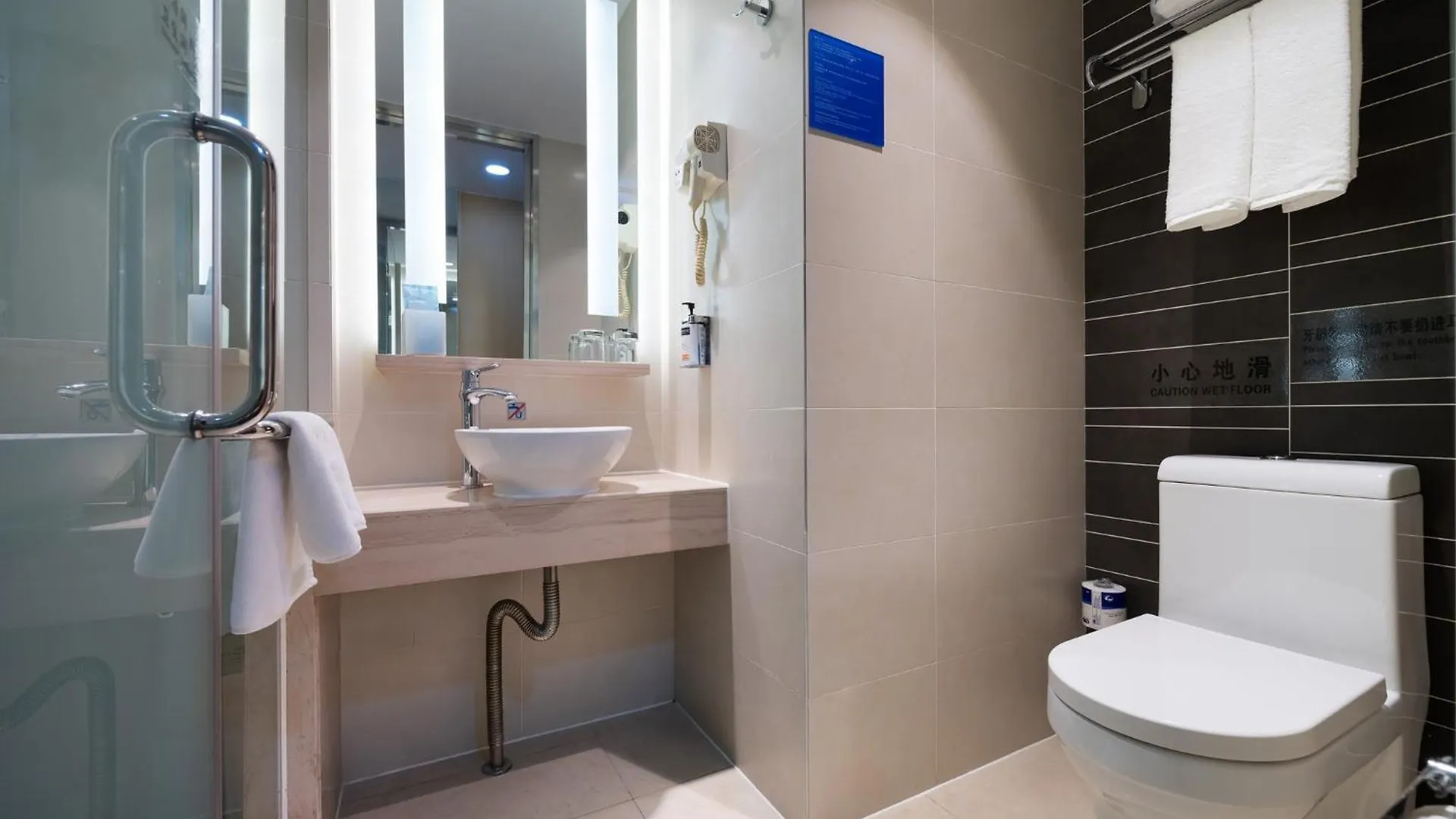 Holiday Inn Express Zhengzhou Airport By Ihg Xinzheng  Hotel