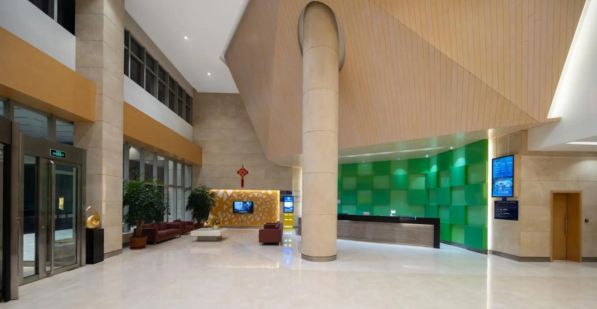 *** Hotel Holiday Inn Express Zhengzhou Airport By Ihg Xinzheng  China