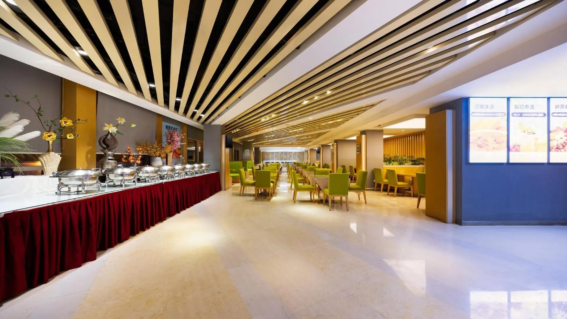*** Otel Holiday Inn Express Zhengzhou Airport By Ihg Xinzheng  Çin