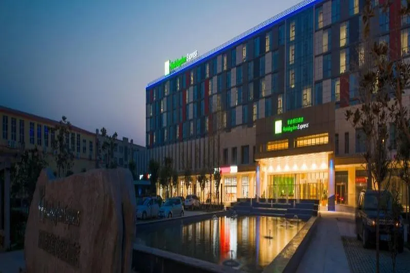 Holiday Inn Express Zhengzhou Airport By Ihg Xinzheng  Çin
