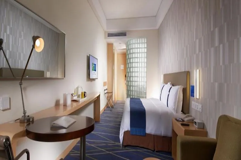 Holiday Inn Express Zhengzhou Airport By Ihg Xinzheng  3*, Xinzheng (Henan)