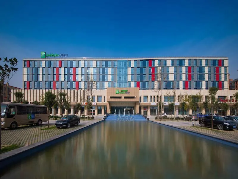 *** Hotel Holiday Inn Express Zhengzhou Airport By Ihg Xinzheng  China